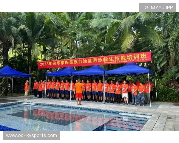 国际游泳协会在青训中推广校园救生课程並认证师资队伍，中国游泳救生协会官网